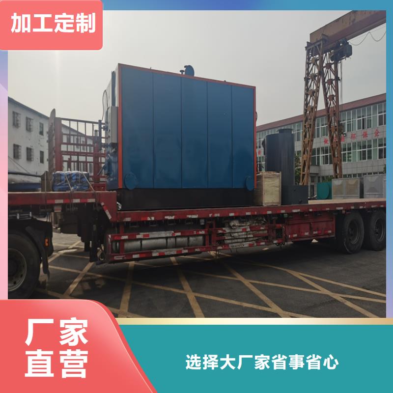 蒸汽发生器实力公司