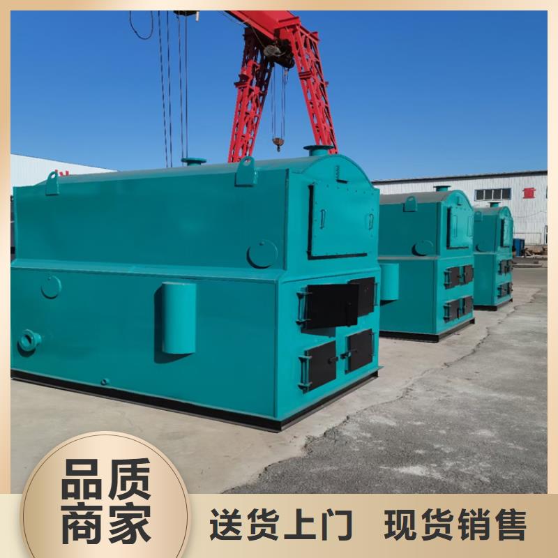 燃气蒸汽锅炉质保一年