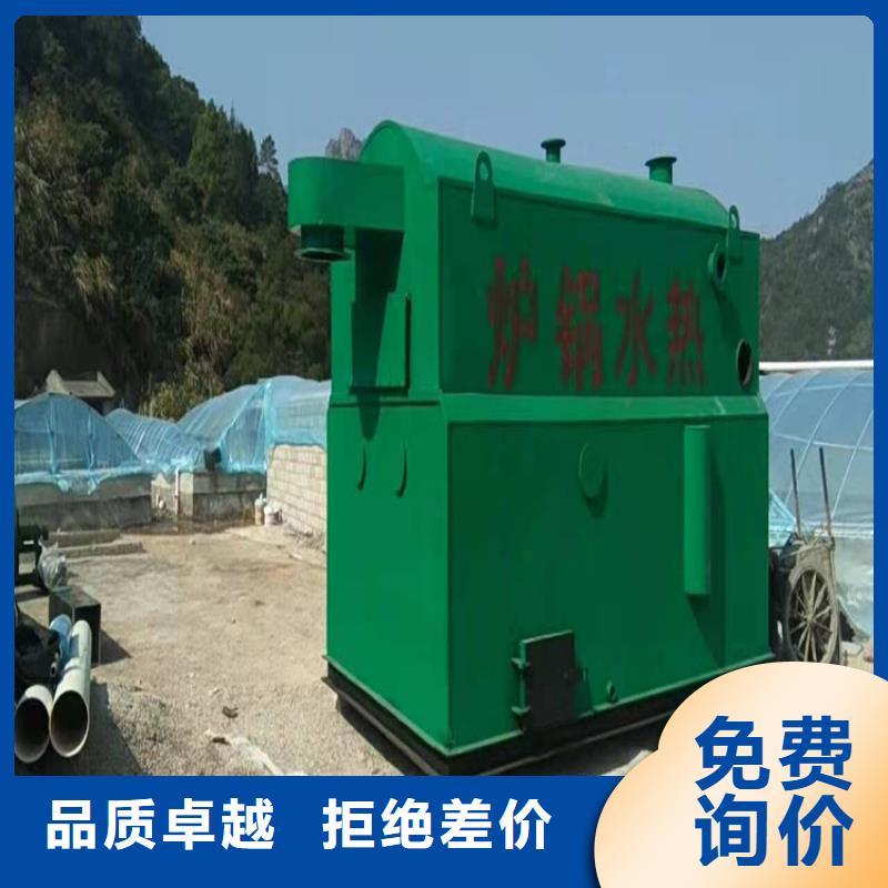 环保蒸汽锅炉用心服务