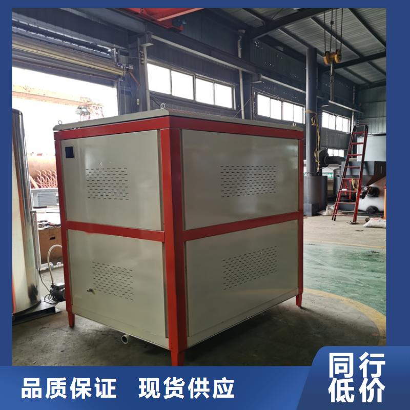 节能真空热水锅炉超产品在细节