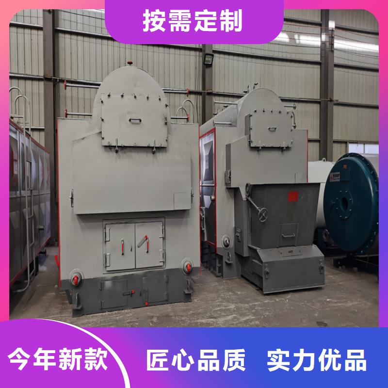 真空热水锅炉随心所欲定制