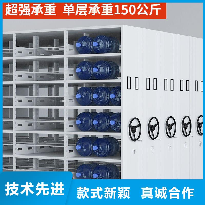 葫芦岛档案密集柜厂家上门当地品牌
