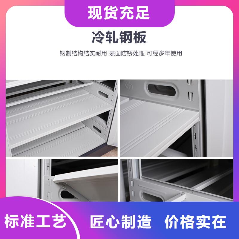 档案室密集档案架用的放心