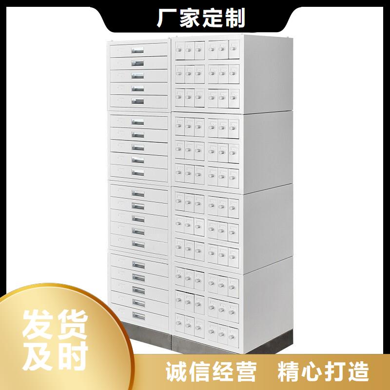 溪湖玻片蜡片柜生产厂家