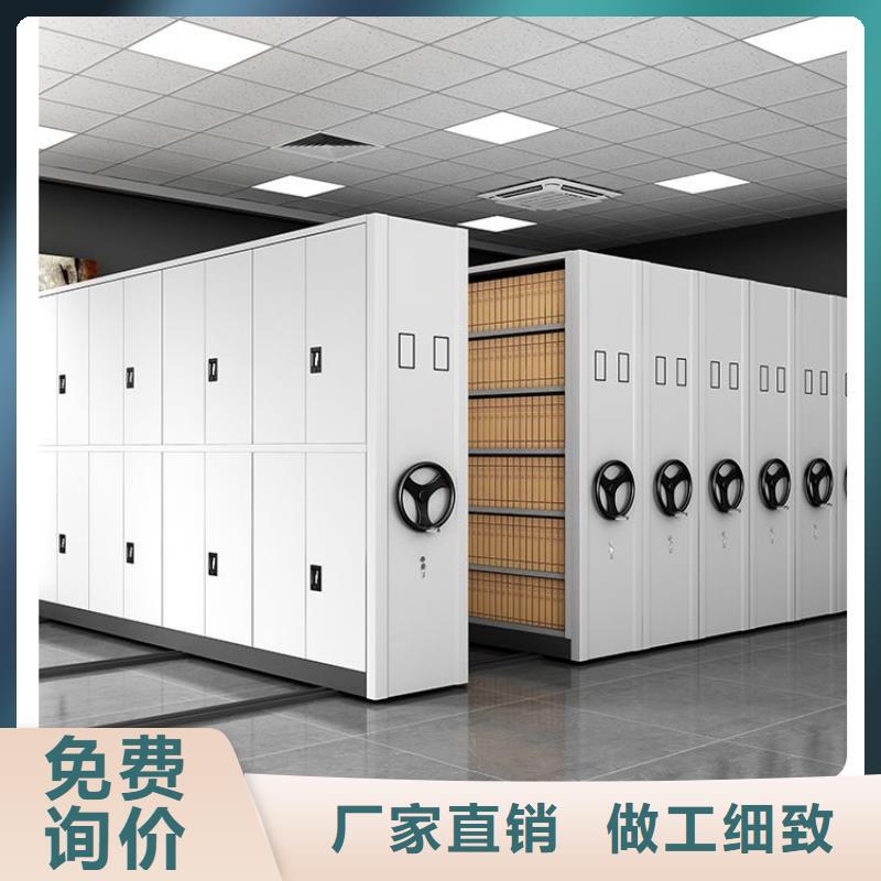 密集柜义乌薄利多销合作实力优品