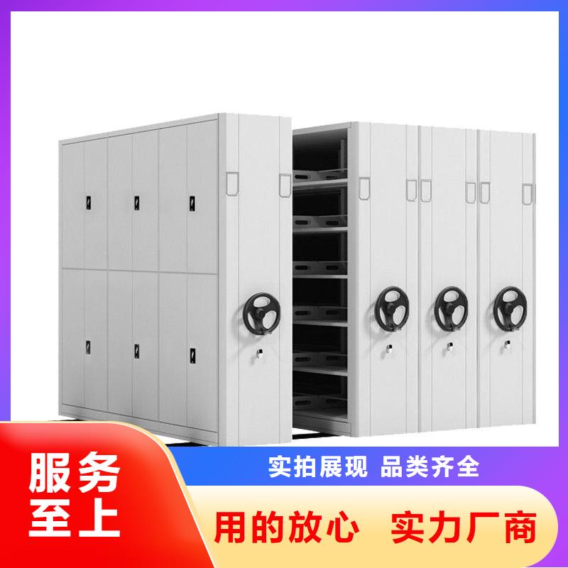 密集柜平阴生产厂家品质保证懂您所需