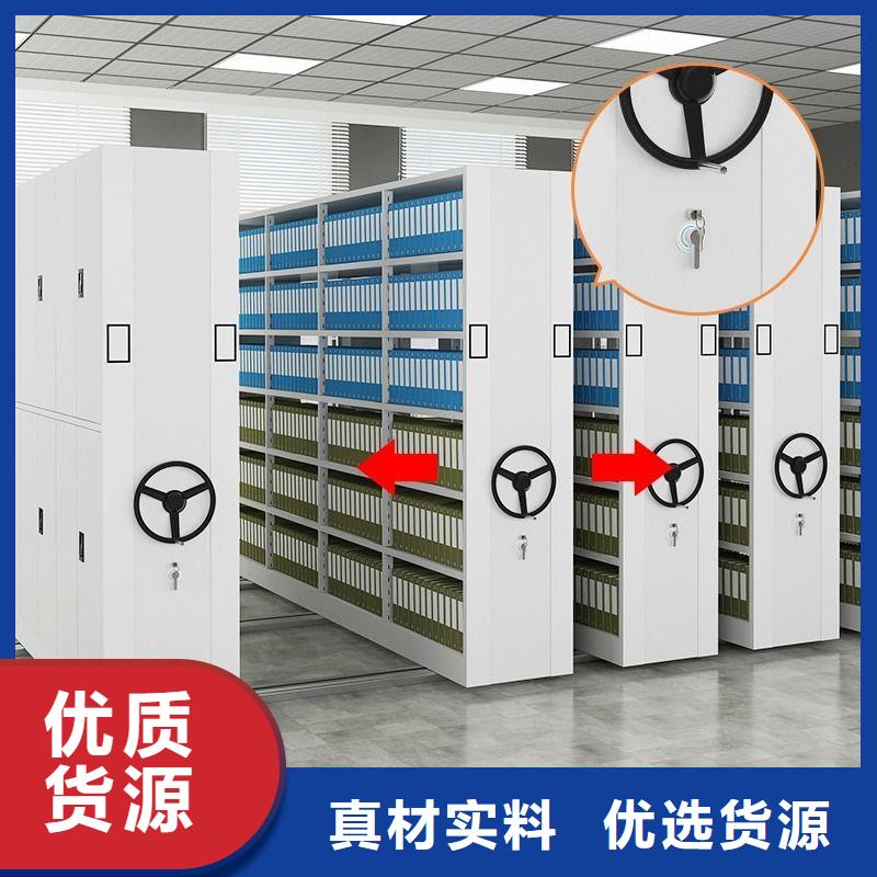 密集柜崇州批发促销行情同城制造商