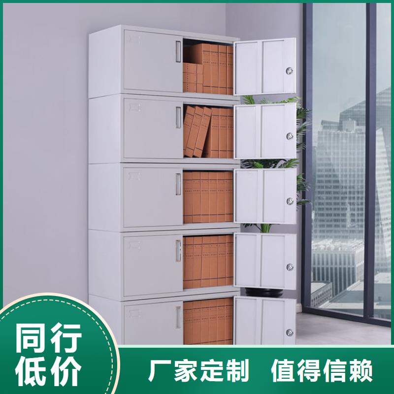 密集柜湖州生产厂家品质保证产品参数