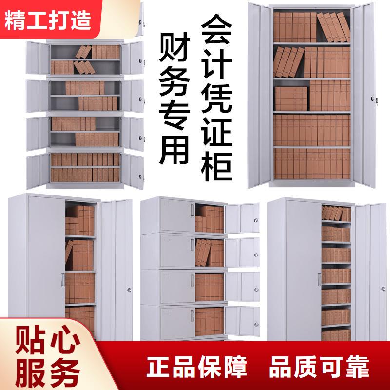 郫县档案柜档案密集厂家好品质经得住考验