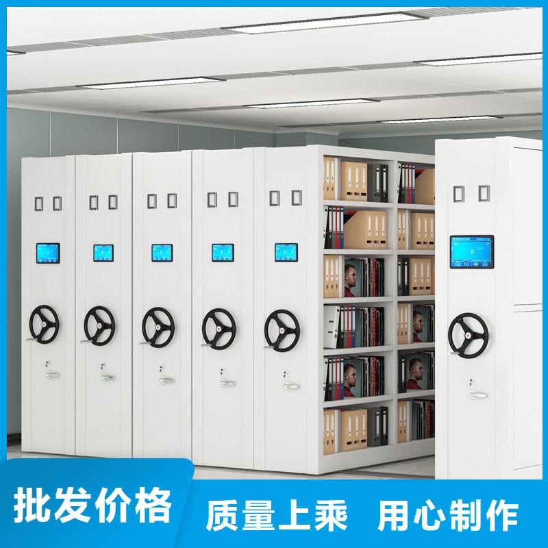密集柜桃源批发促销行情当地生产商