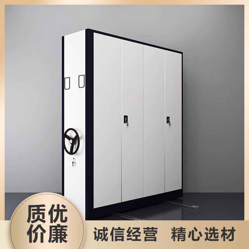 密集柜楚雄现货测量房间布局设计制造销售服务一体
