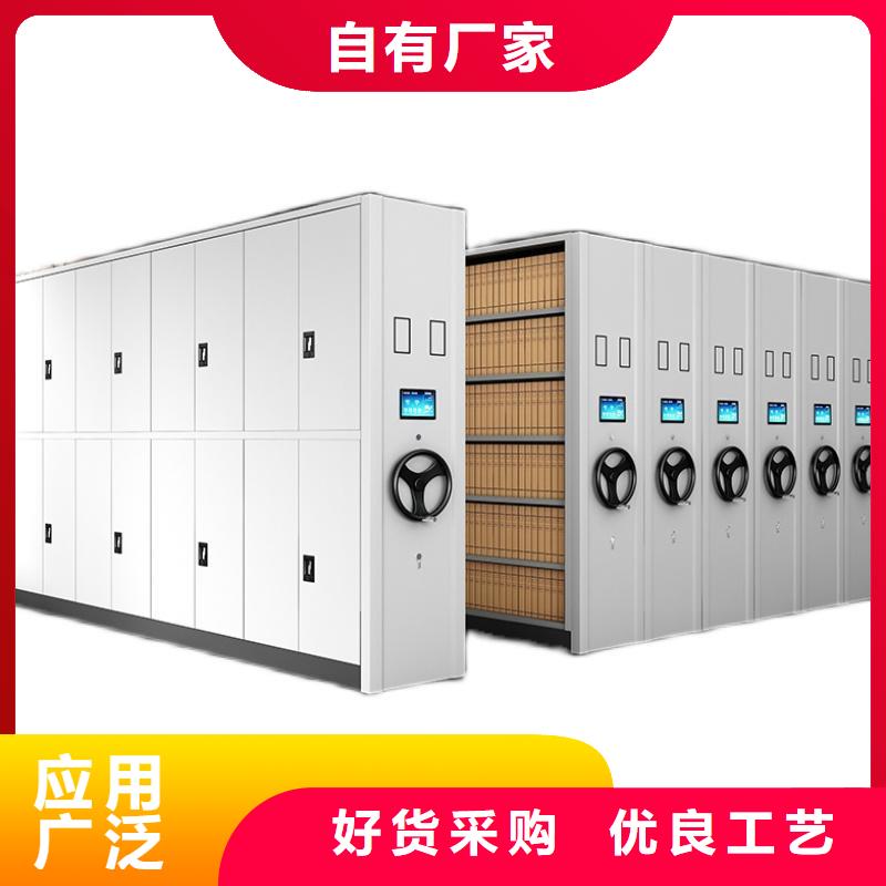 密集柜宜城档案柜货源充足厂家同城经销商