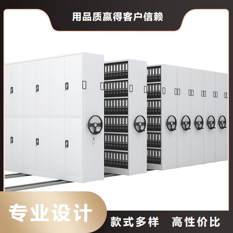密集柜应县档案密集架总厂货源足质量好