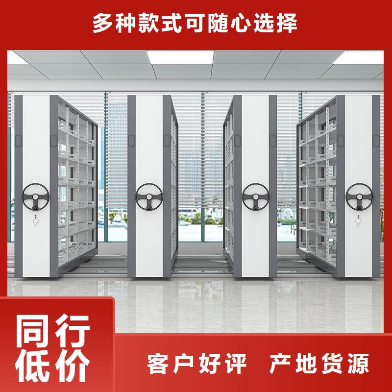 龙潭区密集手动柜本地服务商
