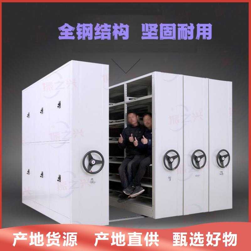 密集图书柜品牌-厂家本地品牌