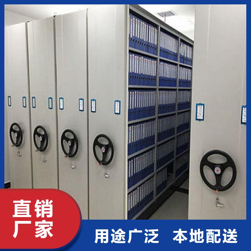 浮梁资料密集柜本地经销商