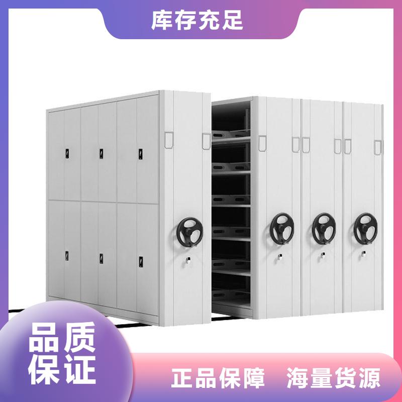 档案柜:安义移动案件档案柜玻片--振兴柜业现货充足量大优惠