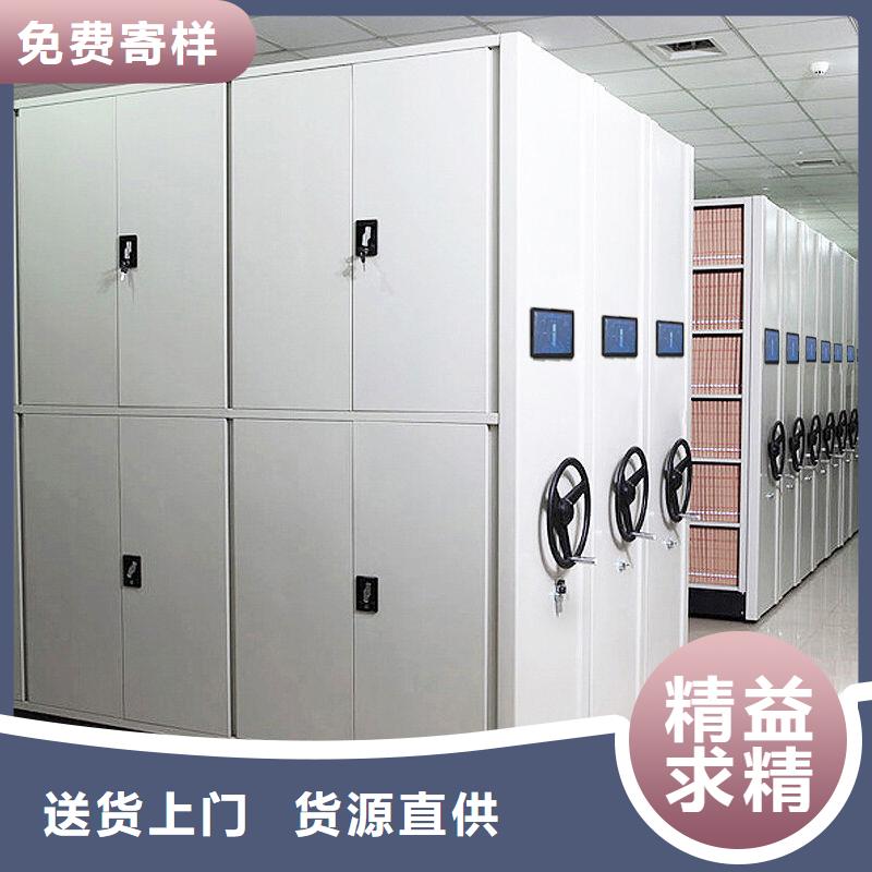 浏阳密集架厂家市场报价