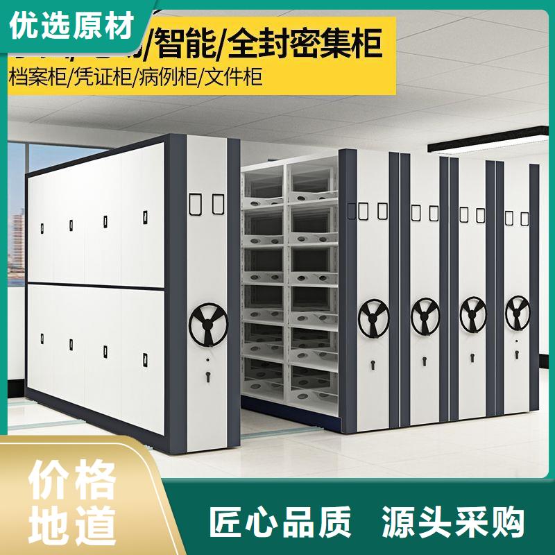 单县密集柜做工好价格厂家产地批发