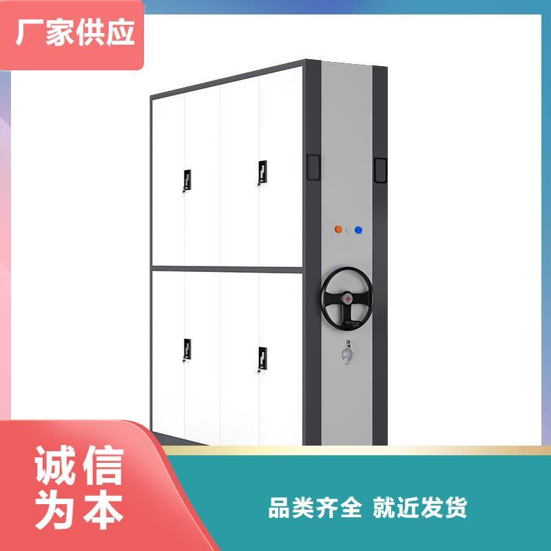 尖草坪区档案密集架密集手摇式移动柜本地生产商
