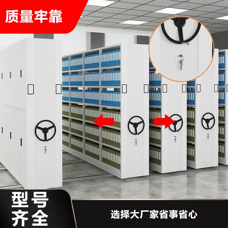 沂源档案柜样图源头厂家来图定制