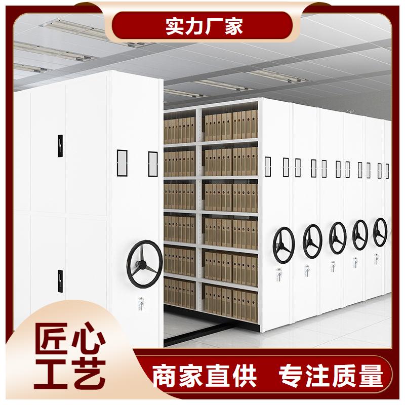 电控密集柜哪里有卖当地厂家