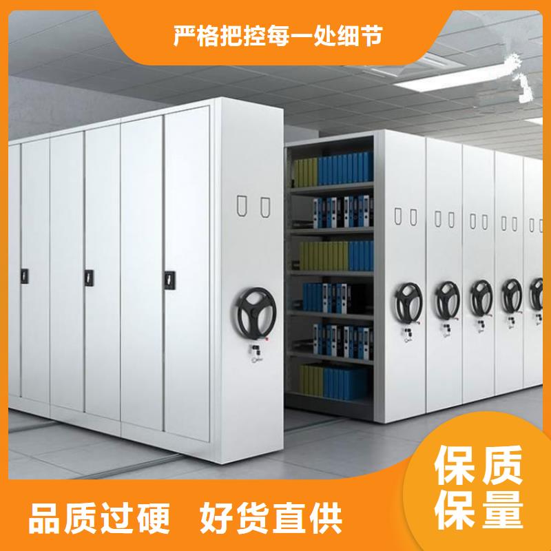 韶关档案柜瞧好吧来图来样定制