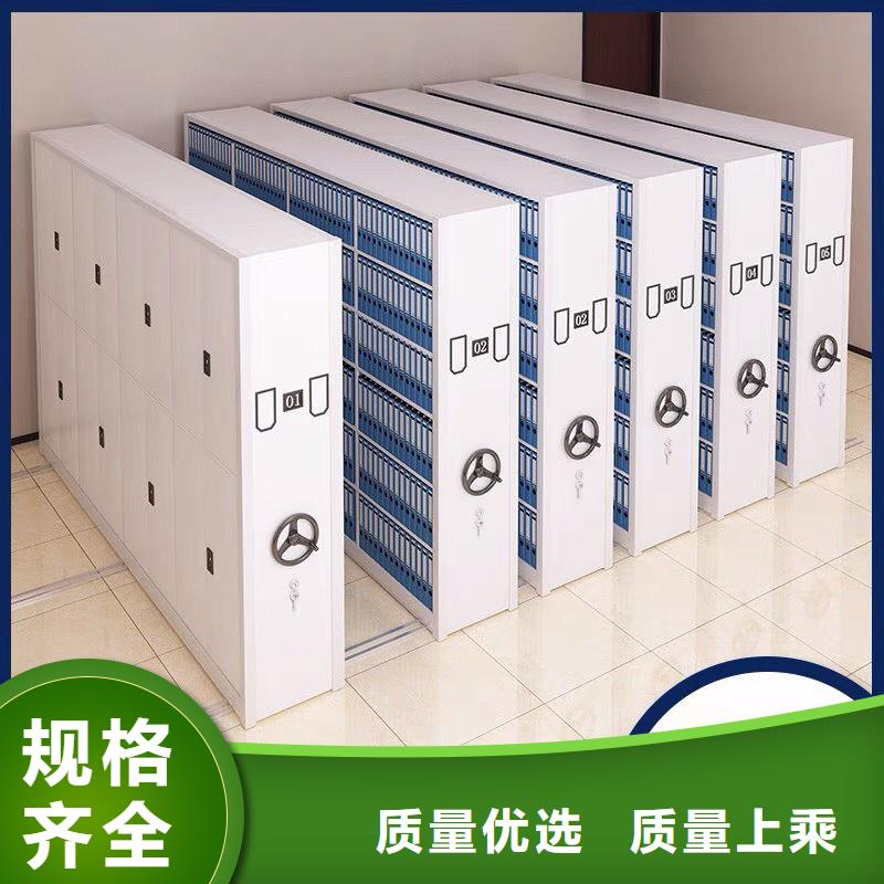凤山密集架厂家来看标准工艺