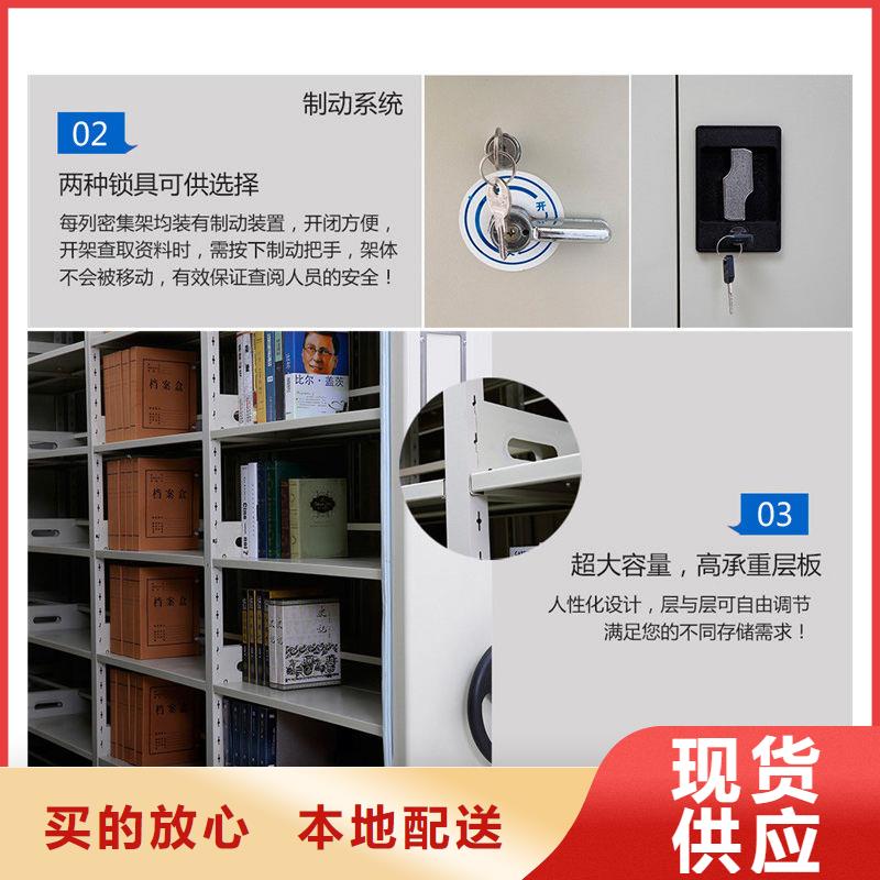 徐州密集柜量大便宜厂家同城货源