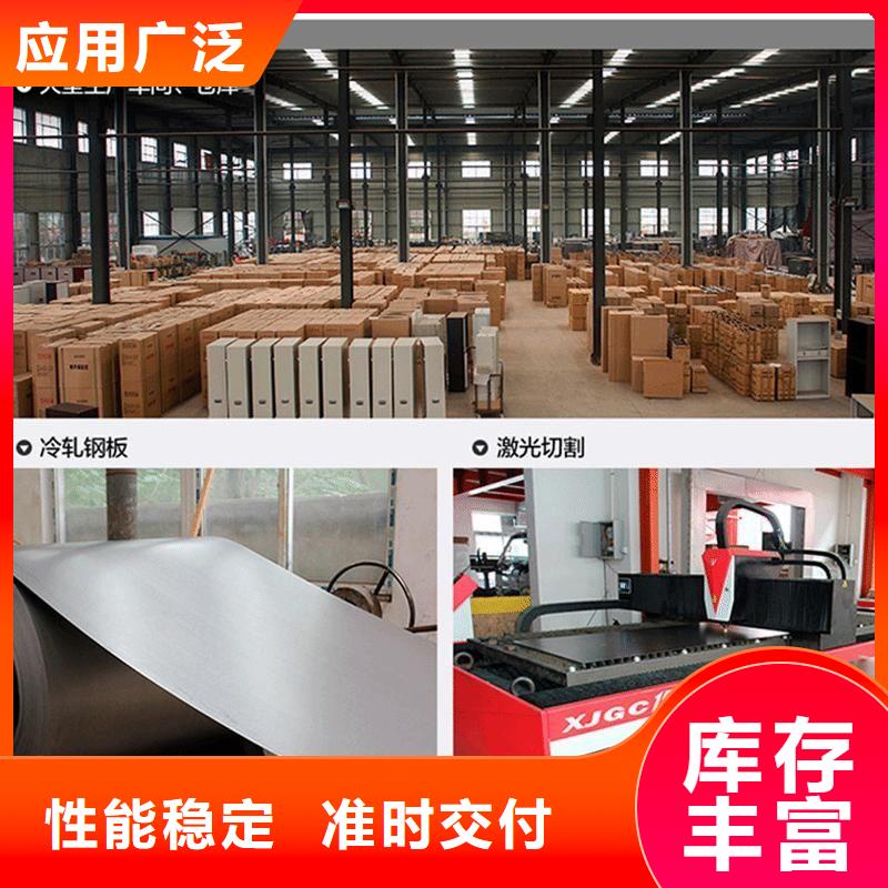 档案柜:南江智能手动档案架物品--振兴柜业一站式采购商