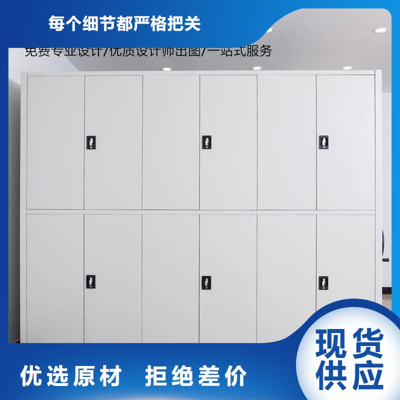 档案柜:浏阳电动档案柜铁皮办公-河北振兴柜业现货充足量大优惠