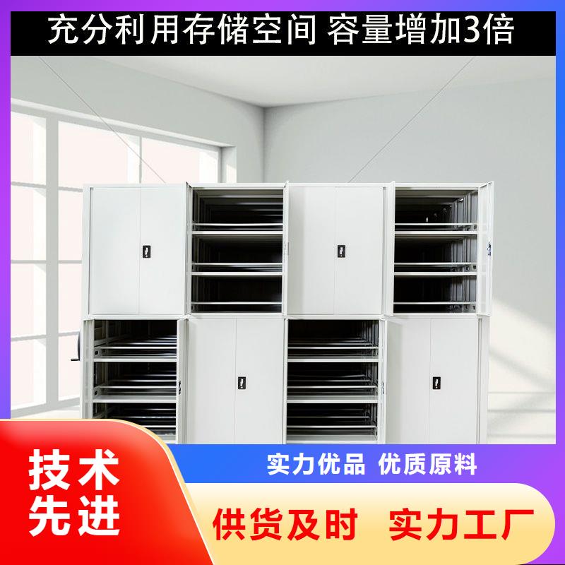 欢迎访问梅州密集架量大追求细节品质