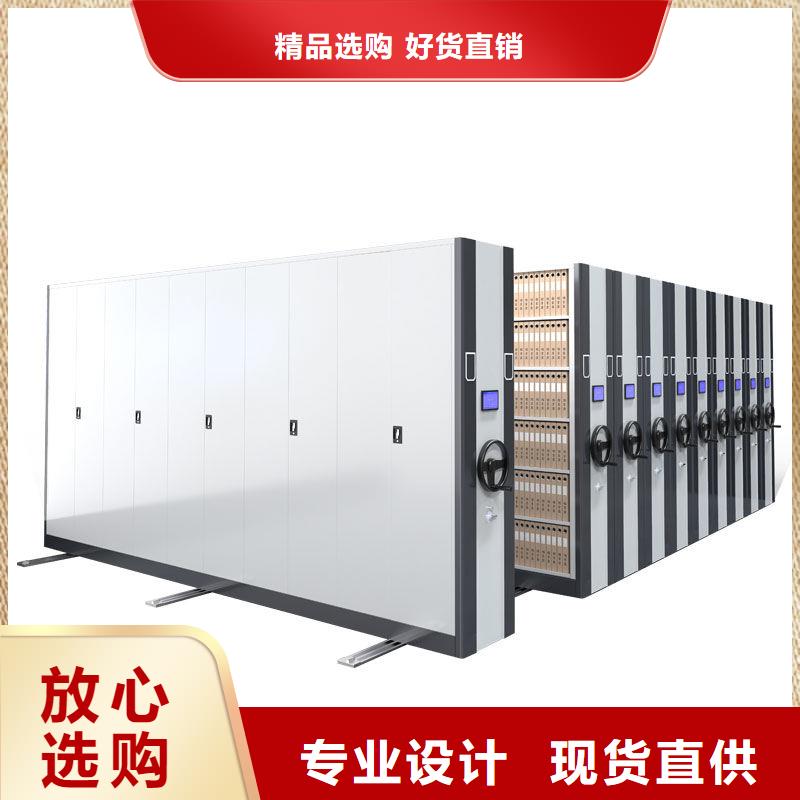 2025已更新稻城密集架厂家更新可零售可批发