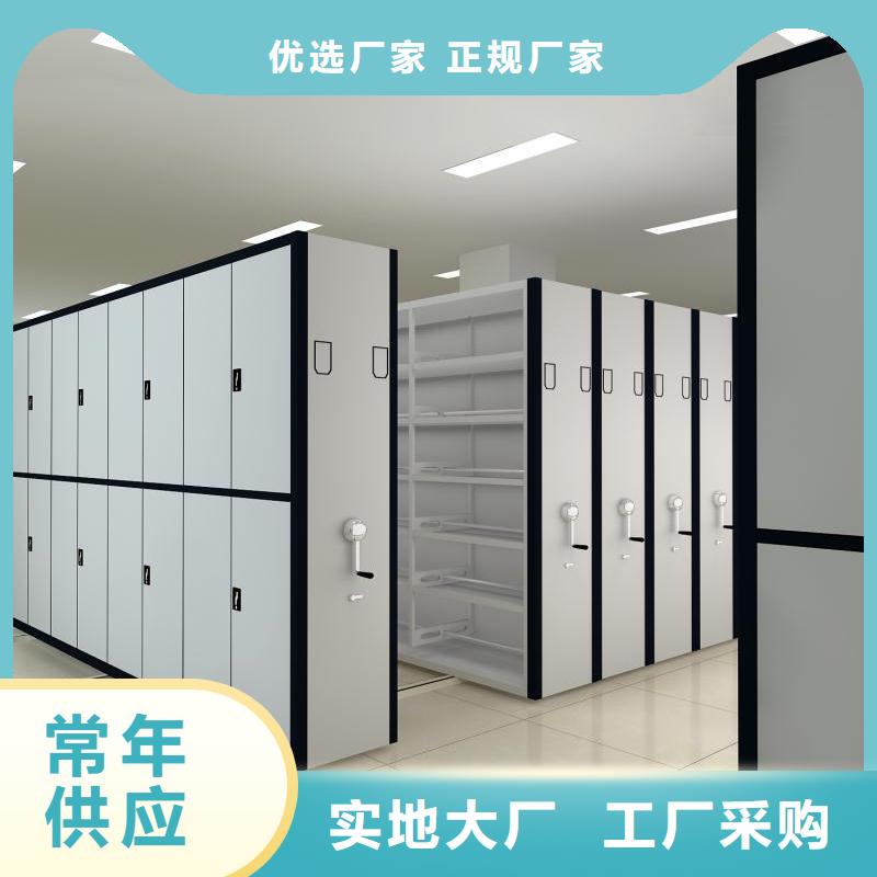 茌平县移动密集柜实拍品质保障