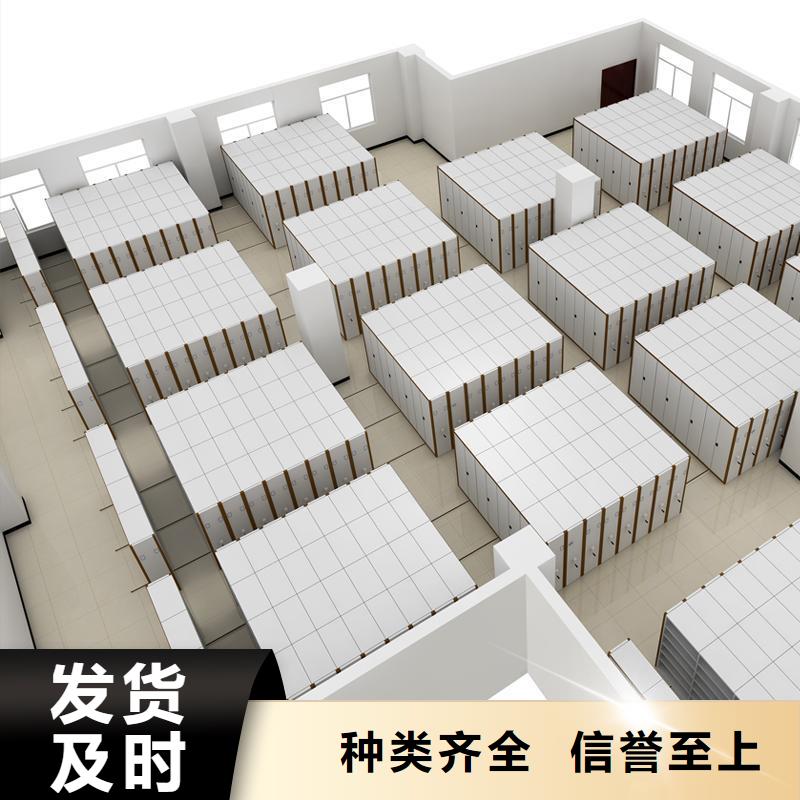 祁门县移动档案柜售后服务完善