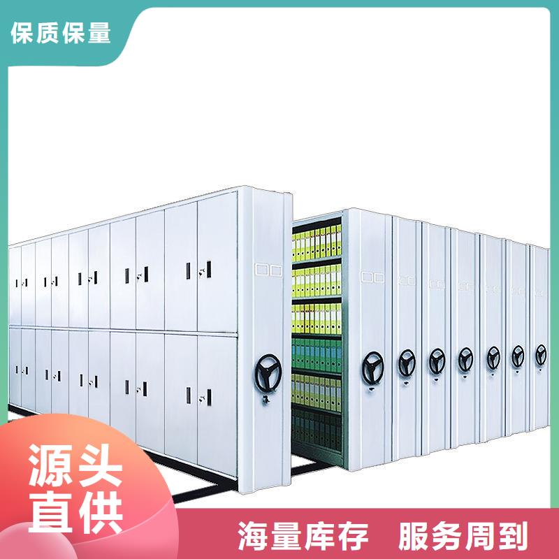 档案柜:抚松智能手动档案架物品-河北振兴柜业厂家十分靠谱