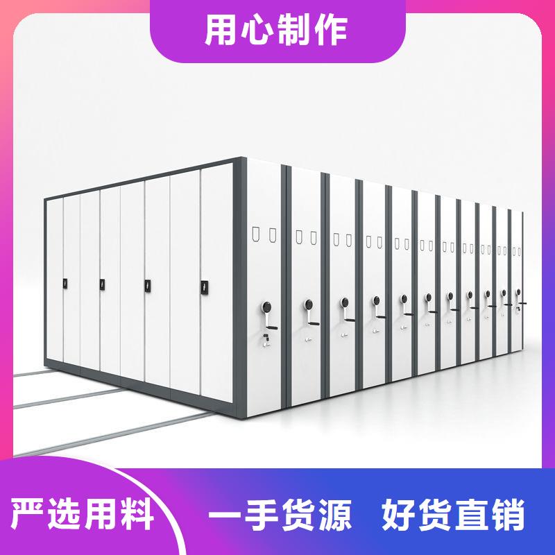 密集架林周密集柜更新品牌企业