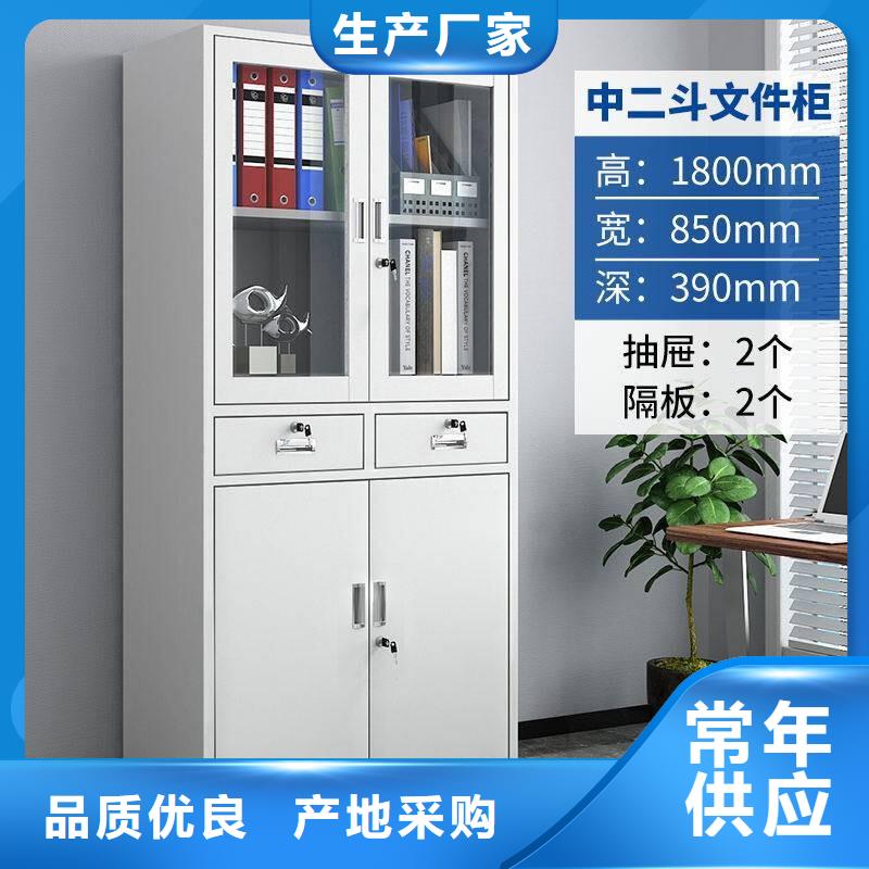 丹巴县资料密集柜厂家售后完善