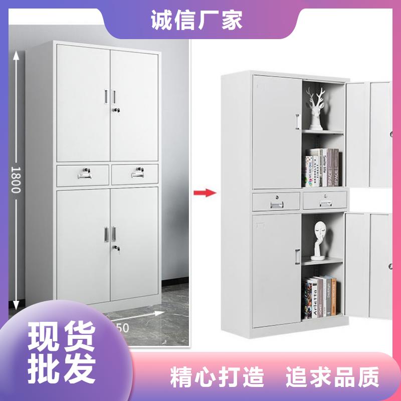 鲁甸县移动档案密集架优选厂商