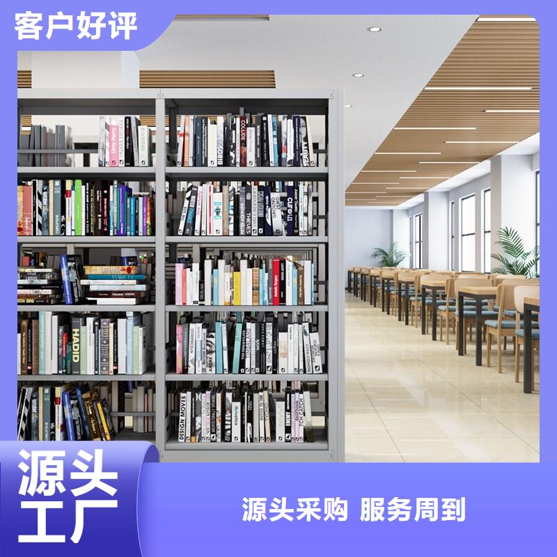 望江县手摇密集柜卷柜有实力有经验