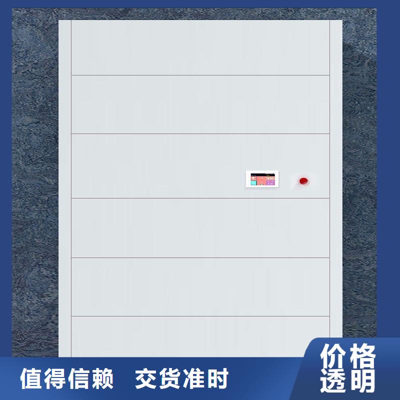 电动升降自动选层回转柜-值得信赖本地公司