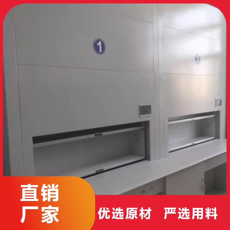 定制选层柜自动选层档案柜的销售厂家诚信为本