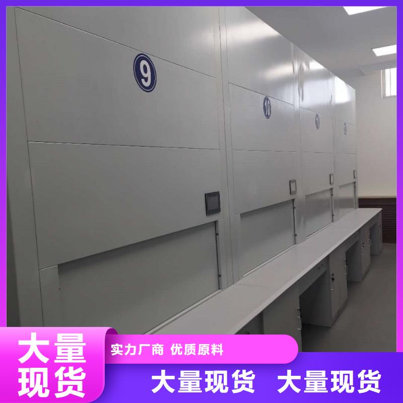 东丰自动智能选层柜送货上门