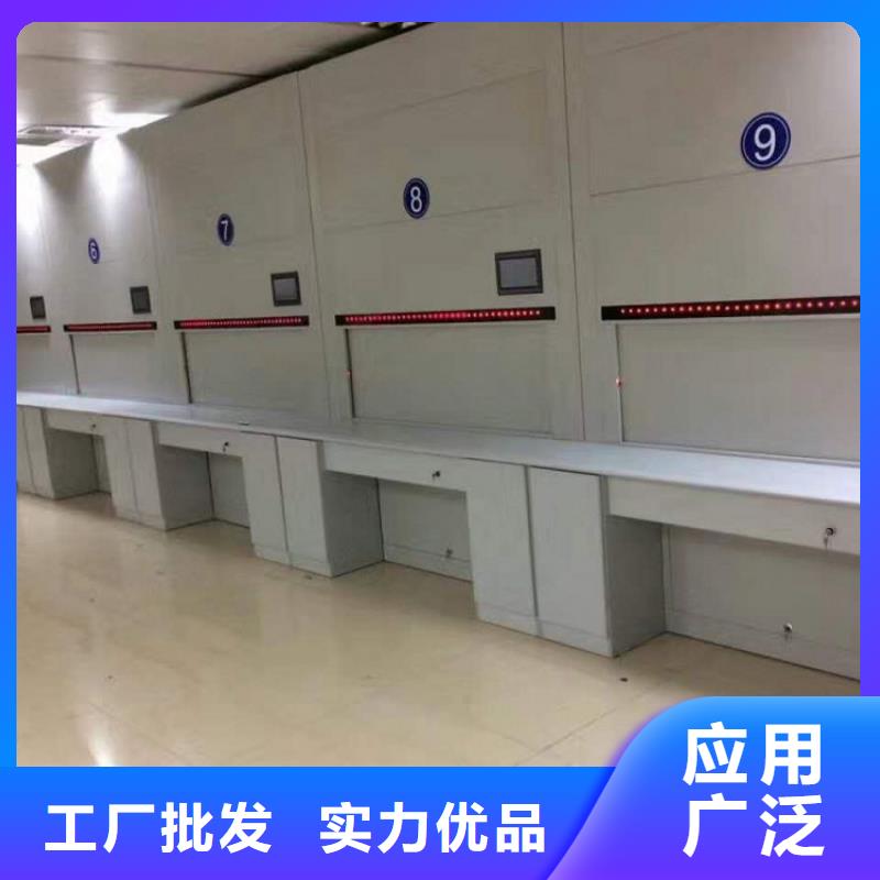 铜官山智能选层档案柜当地厂家