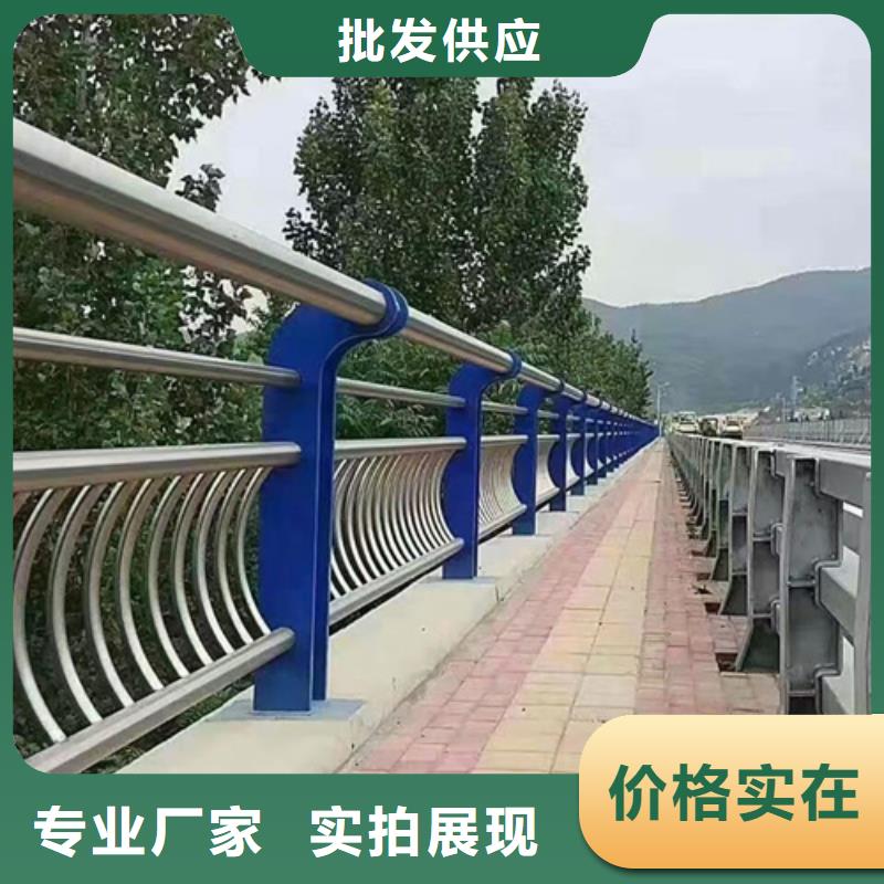 桥梁护栏生产厂家批发价格产品参数