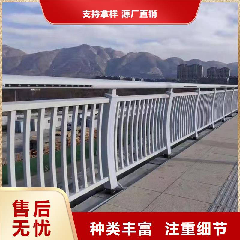 防撞护栏公司出厂报价当地服务商