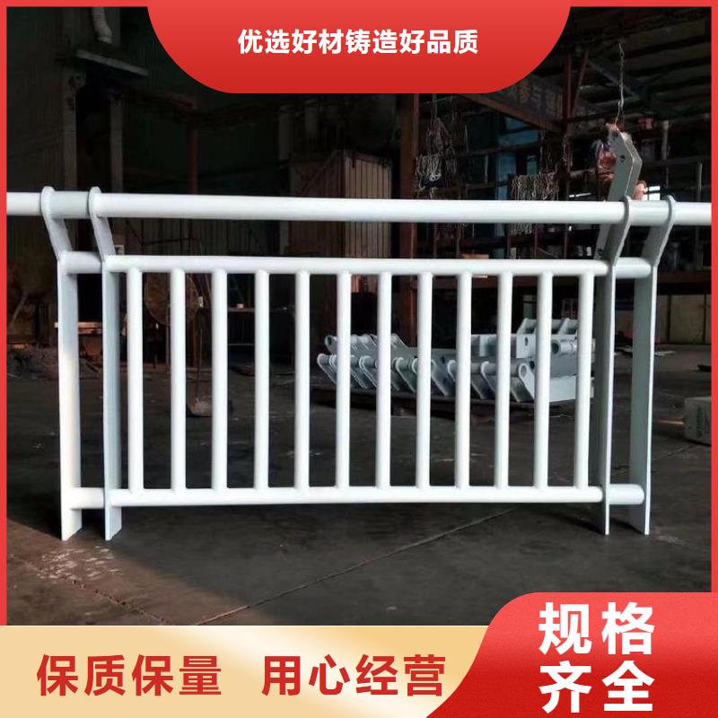 新闻：桥梁防撞护栏价格多少钱一米厂家优选原材