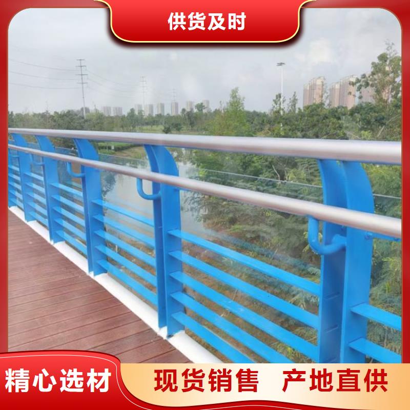 不锈钢桥梁栏杆价格免费安排发货本地生产商