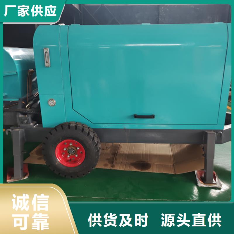渭城二次构造柱泵价格同城服务商