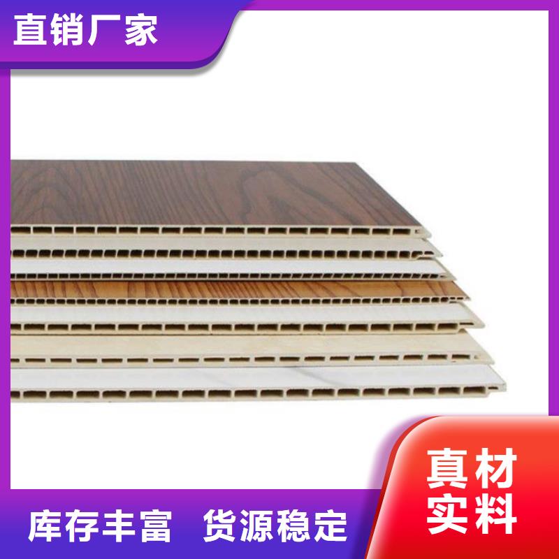碳晶板包设计欢迎实地考察多种规格供您选择